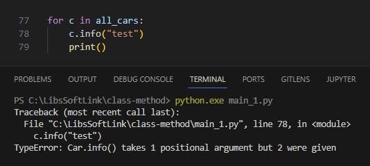 Python Instance Method